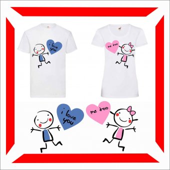 Set Tricou Personalizat- cuplu I love you