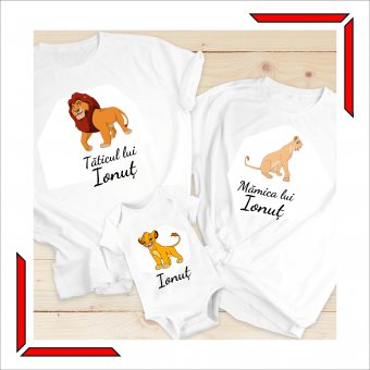 Tricou Familie -Lion King 