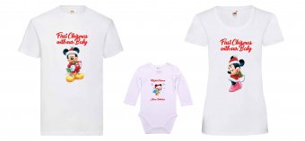 Tricou Familie Personalizat -  Mickey Craciun