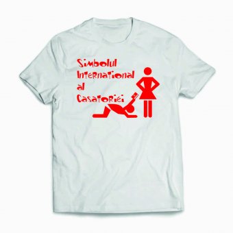 Tricou personalizat Simbolul international al casatoriei