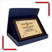 Placheta personalizata - Diploma aniversara