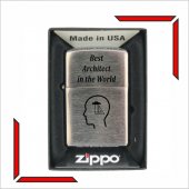 Set Zippo Cadou - Arhitect 