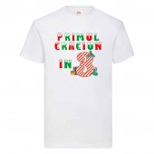 Tricou Familie Personalizat -  Primul Craciun